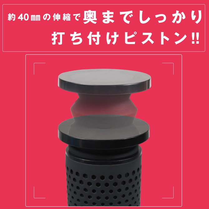 PxPxP 日本原裝進口 簡單輕巧高速活塞機HSP-S 可搭配喜好逼真吸盤按摩棒