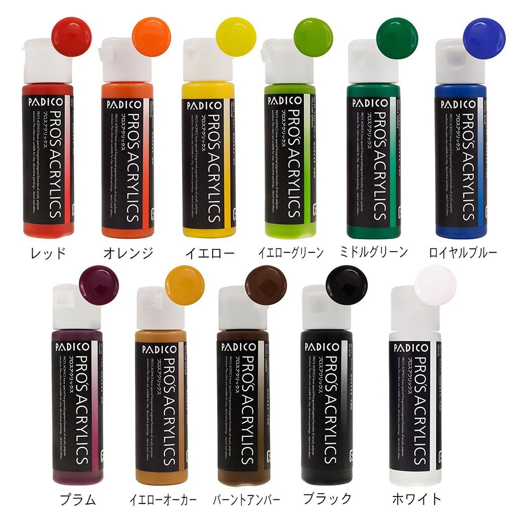 日本 PADICO 壓克力顏料套組展示圖 2