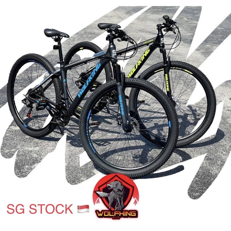 Mountain Bike (Bicycle) 29 inch Aluminum Alloy (WOLFKING) (SG Local Stock)