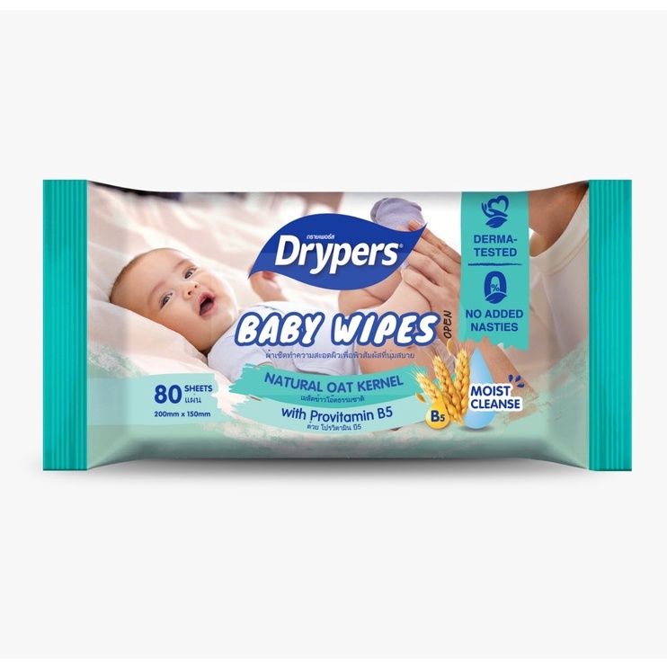 (GWP) Drypers Baby Wet Wipes Oat 80s