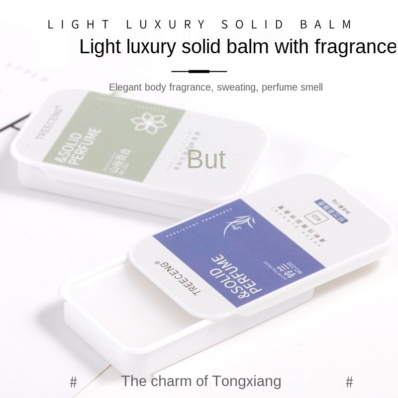 On the day, solid paste can be shipped on the day, fragrant paste, pocket, fragrant INS, name card, fresh water, durable card, pocket perfume, student perfume, perfume, perfume,
