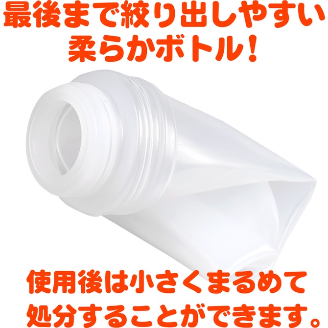 日本EXE 普妮安娜濃厚熱感蜜汁潤 150ml 360ml 600ml 低粘度 熱感低黏度潤滑液 Ag+ 熱感潤滑液