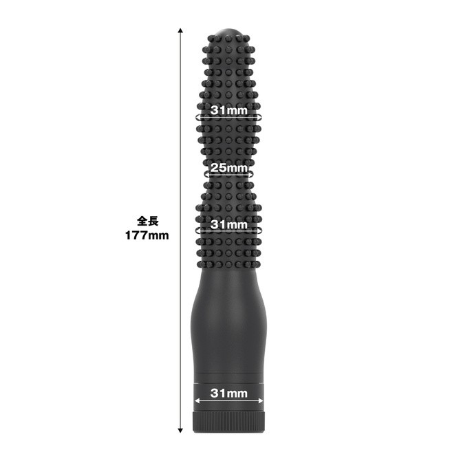 SSI JAPAN 日本原裝 アナリスト008  Analist008 Analist衝擊快感後庭G點震動按摩棒