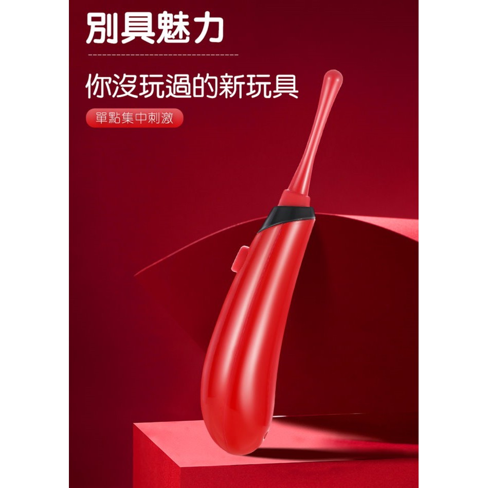 Luoge 羅格 熱火G點 10頻爆發式舌舔震動器 情趣 按摩棒 震動棒 跳蛋 自慰 diy 潮吹 高潮 10頻舌舔震動