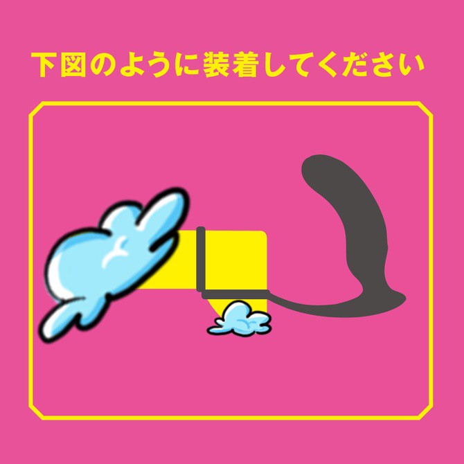 PxPxP 完全防水 遠隔絕頂 W環形 9種模式 前列腺震動按摩器 日本原裝進口 メスイキバックバイブ９ Ｗリングタイプ