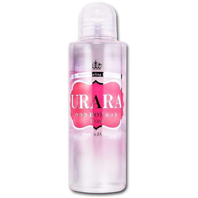 Prime URARA HOT 溫感水溶性潤滑液 溫感水溶性潤滑液 70ml 150ml 温感タイプ ウララ ホット