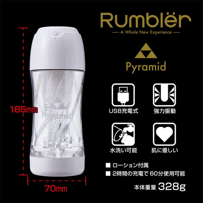 日本 Kuudom 震動快感榨精電動飛機杯 可清洗重複使用真空吸允非貫通式 多層皺褶 MILD 金字塔 WILD