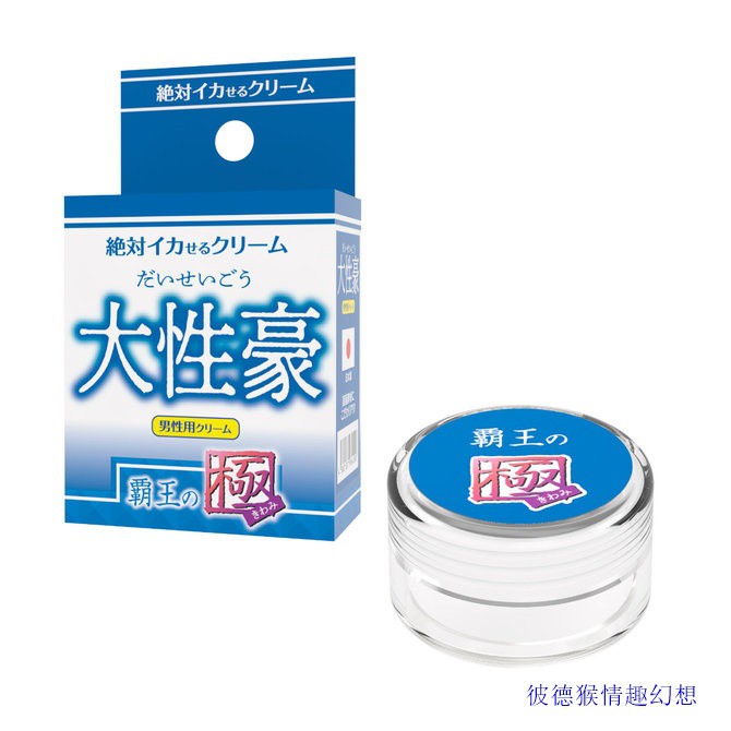 日本SSI JAPAN 絕對高潮潤滑凝膠【男性用】大性豪霸王之極 催情高潮潤滑液 絶対イカせるクリーム 大性豪 覇王の極