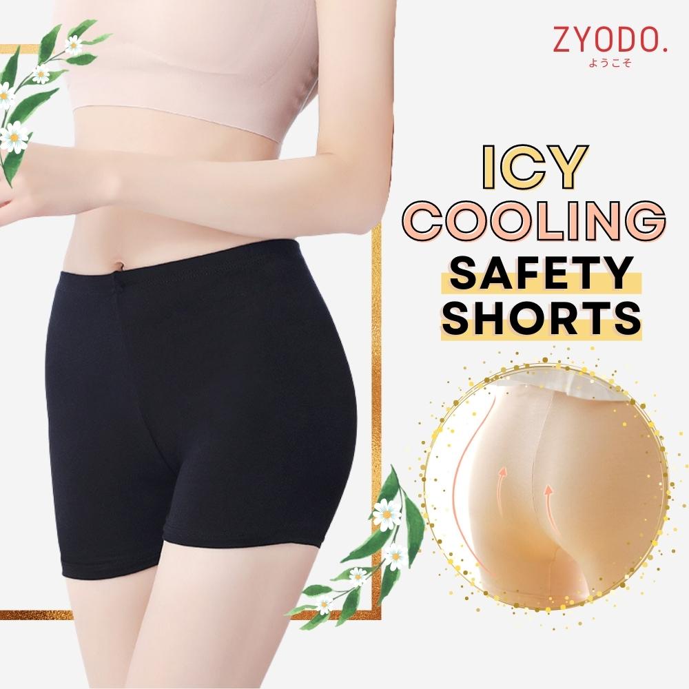 ?? [2 for $5] Ice Silk Safety Shorts