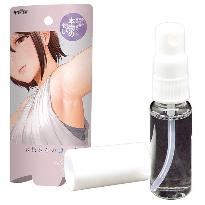 日本Tamatoys 姊姊の腋下汗水香氛 10ml お姉さんの脇の匂い 小姐姐腋下汗水香氛 姐姐腋下汗水的氣味 戀姊情節