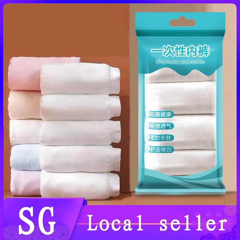 (5pcs) Disposable underwear  Ladies' Premium Cotton Panties Post Birth women's travel一次性内裤
