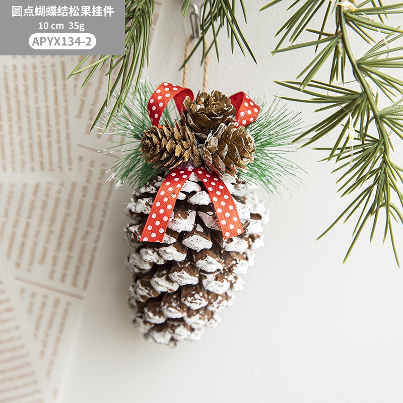 紅色點點帶繩松針松果球(大),6*9cm