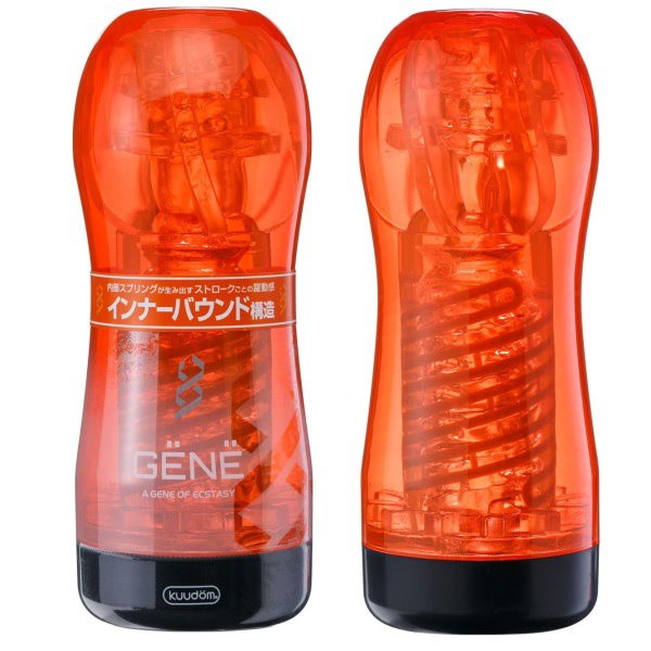 GENE立體感飛機杯 GENE漩渦螺紋通道 DOT 日本原裝進口