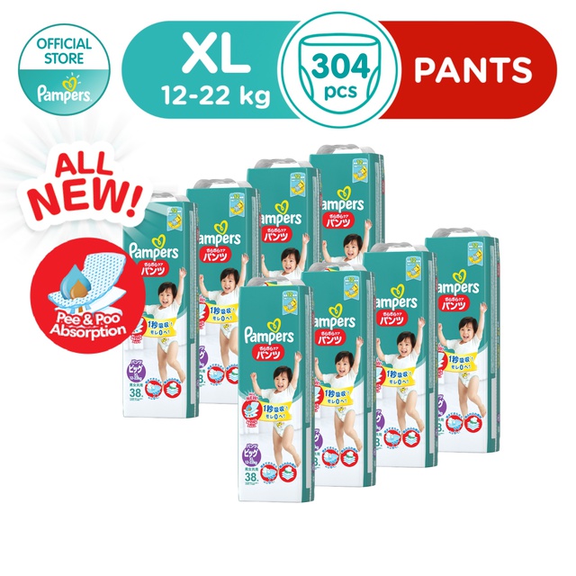[Bundle of 8 Packs Pampers] Baby Dry Pants x2 Cartons - Size XL (304pcs)