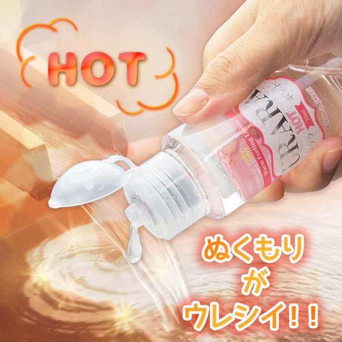 Prime URARA HOT 溫感水溶性潤滑液 溫感水溶性潤滑液 70ml 150ml 温感タイプ ウララ ホット