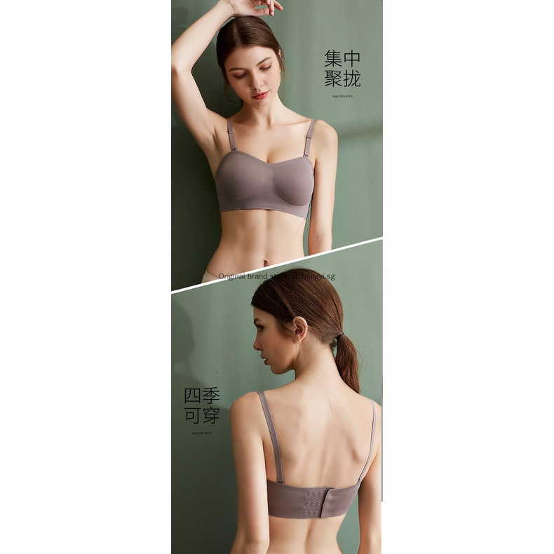 Seamless invisible non-slip braJapan SUJI 7.0 detachable shoulder strap  bra, strapless invisible women underwear bra set