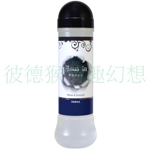 日本NPG Anus in 360ml 後庭專用高黏度潤滑液 360ml 後庭專用 高黏度潤滑液 日本潤滑劑 後庭油