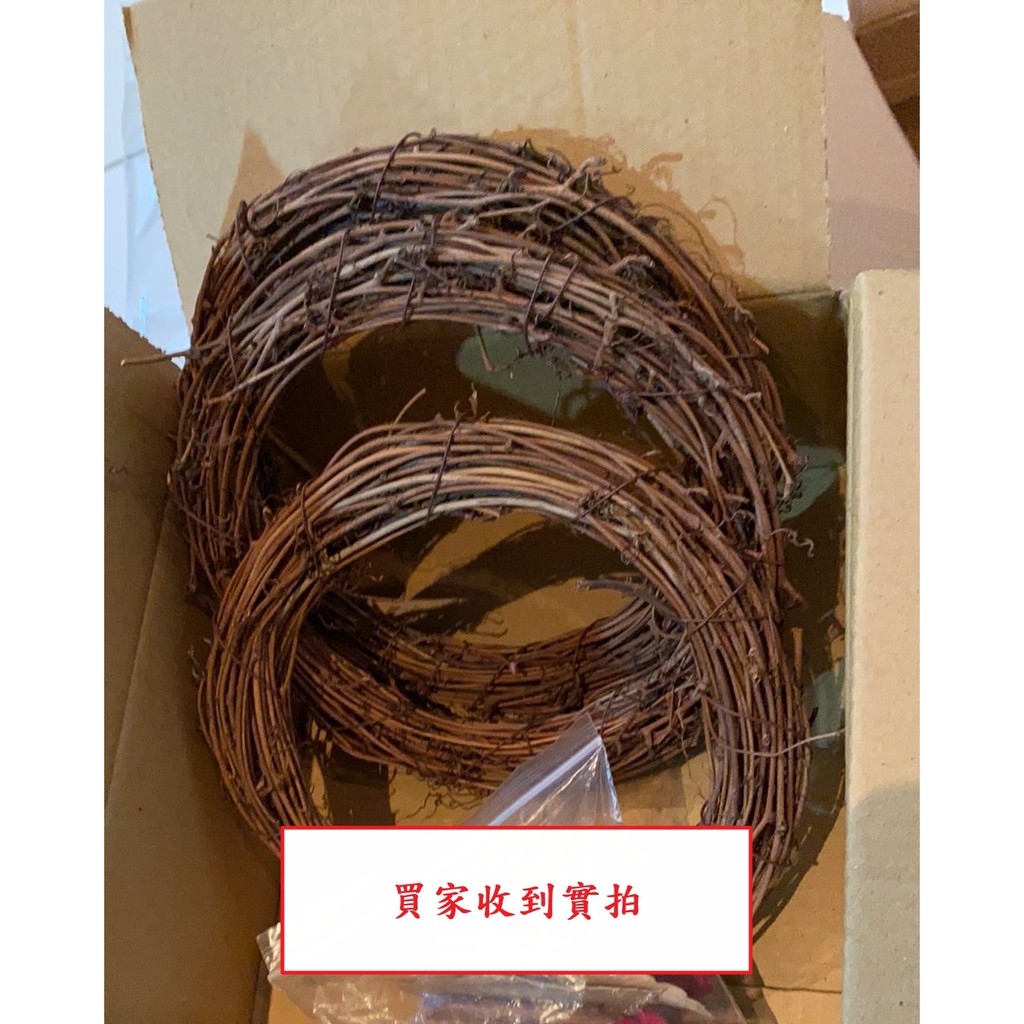 台灣現貨【藤圈花環材料】圓形藤圈DIY材料包 成品門掛 聖誕新年花環 牆面門口節慶佈置 手作材料 花藝材料 聖誕佈置