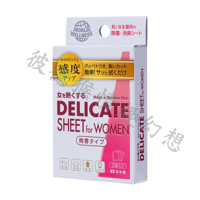 World Wellness DELICATE 女性專用微香濕紙巾 DELICATE SHEET for WOMEN