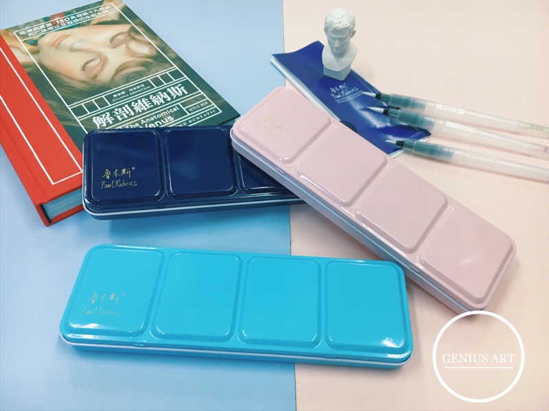 魯本斯馬卡龍水彩色卡參考