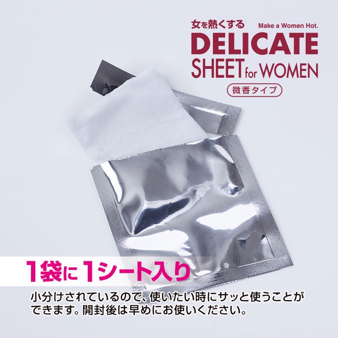 World Wellness DELICATE 女性專用微香濕紙巾 DELICATE SHEET for WOMEN