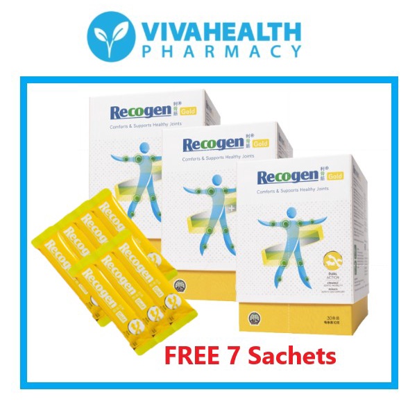 FREE 7 sachets* when you purchase 3 x Recogen Gold 300g