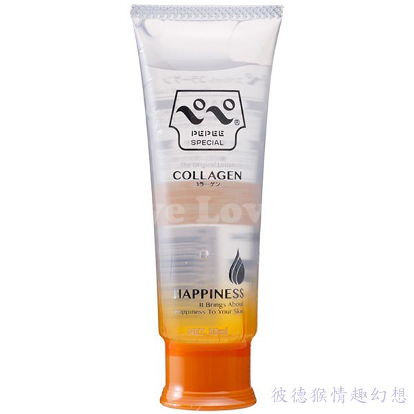 日本NPG 痴女護士 性感治療 痴女ナースの性感治療 雙層素材波紋緊緻通道 AV女優自慰名器 高橋しょう子 高橋聖子