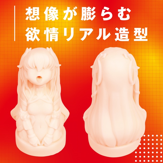 PxPxP × LiLiTH 対魔忍喉奧臨場感夾吸器 雪風 FACEHOLE 対魔忍ゆきかぜ 對魔忍雪風