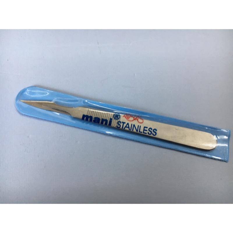 牙醫系考試必備工具斜口刀