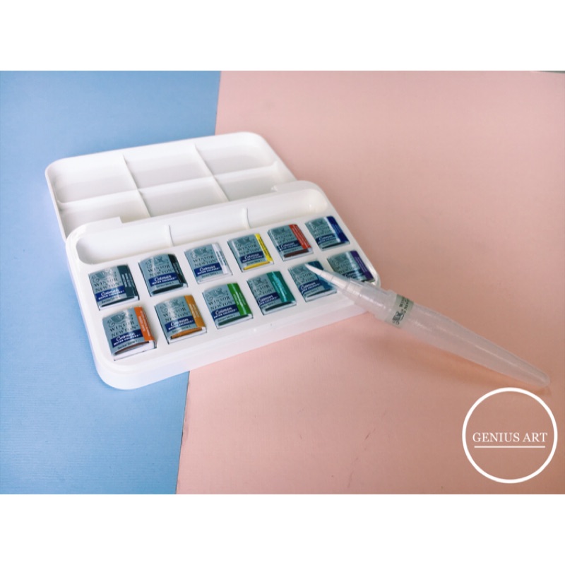 溫莎牛頓塊狀水彩組合外觀