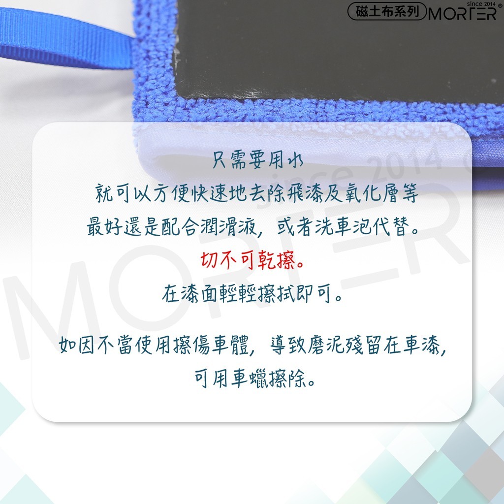縮圖 6