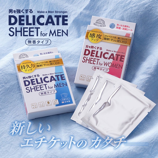 World Wellness DELICATE 男性專用濕紙巾 DELICATE SHEET for MEN