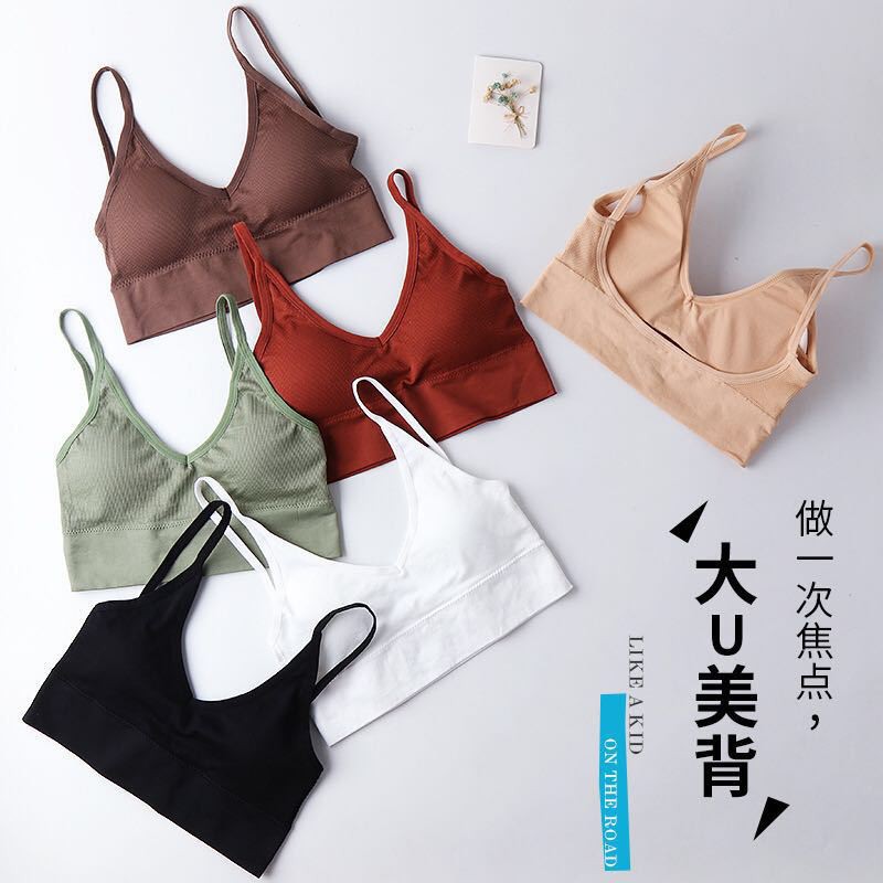 Sports Bra Adjustable Seamless Underwear Women Yoga bra Gather