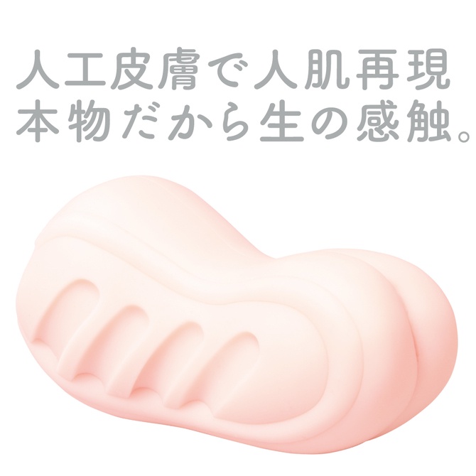 日本EXE GPRO 次世代HOLE HON-MONO 人工皮膚 生感觸 彎曲子宮 人工皮膚素材 ARGON アルゴン