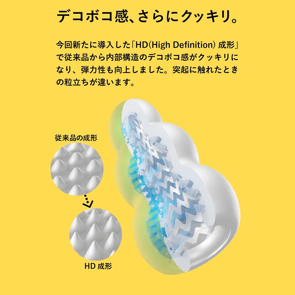 日本MEN