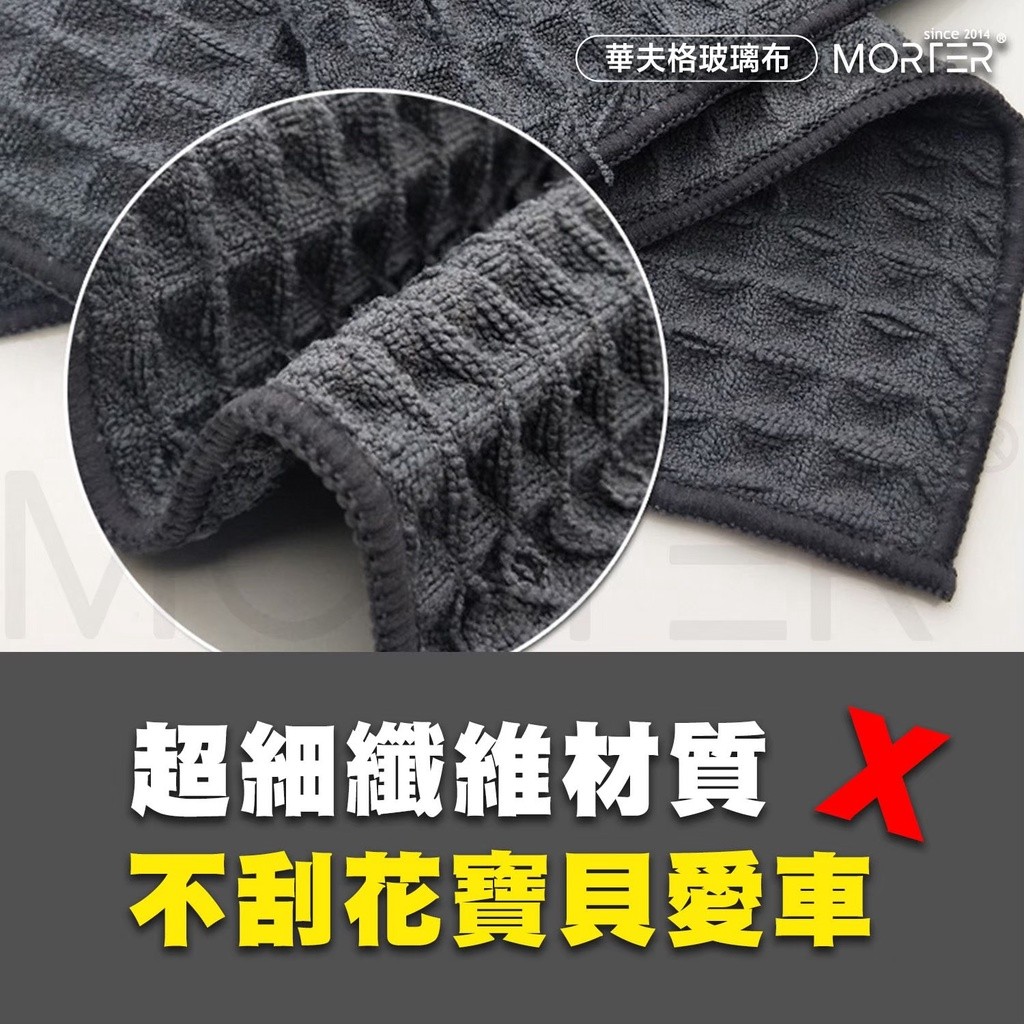 縮圖 7