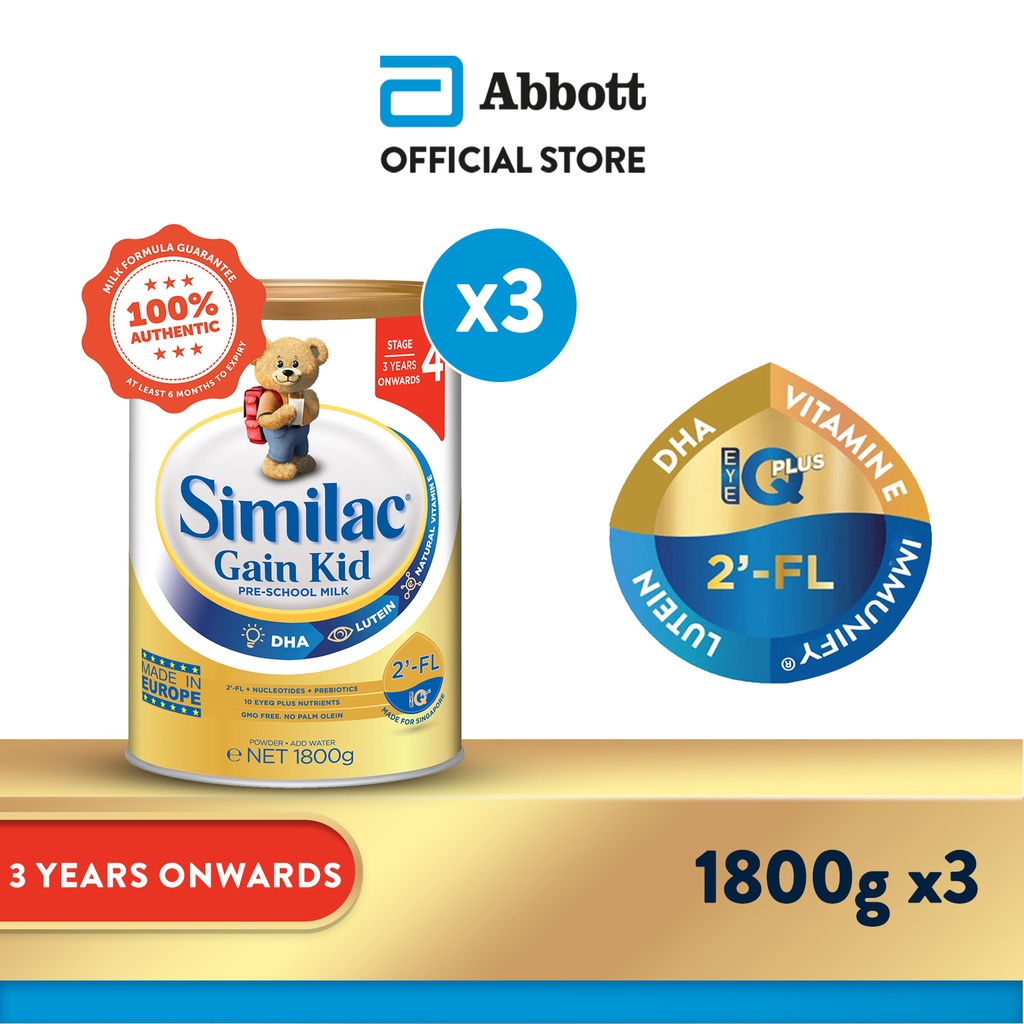 [Bundle of 3] Similac® Stage 4 Gain Kid Pre-school Milk Powder Formula 2'-FL 1.8kg (3 years+)