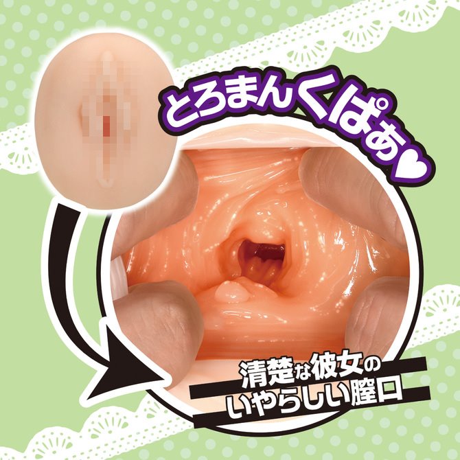 NPG 小惡魔皺褶波浪攻擊夾吸 結衣 とろまん結衣の脱ぎたて綿パンティ 剛脫下內褲的蘿莉 肉厚螺旋褶皺通道