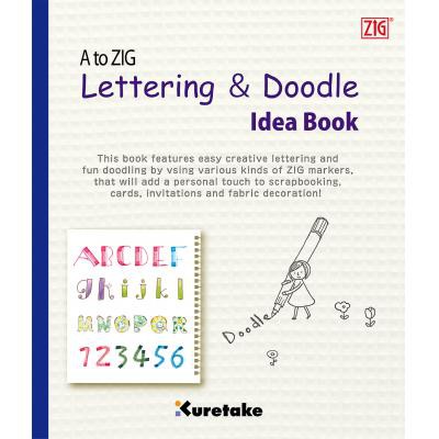 A TO ZIG字體塗鴉靈感書