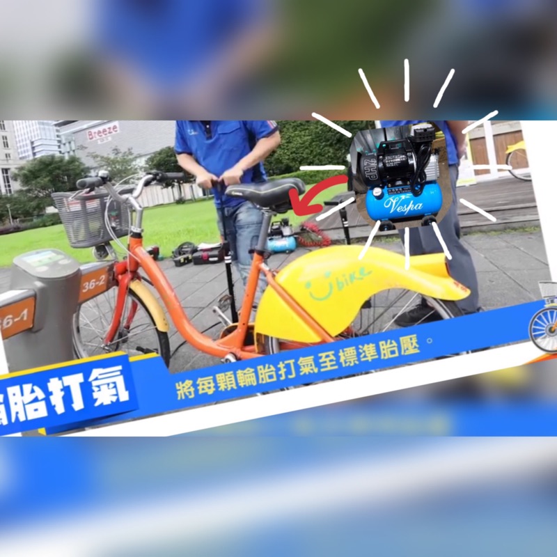 Vespa油式空壓機-專精改裝2HP 2.5HP 打氣機 壽命長  慢速防音型 勝 無油式 勝 風霸 風之車 王者之風 商品圖片 7