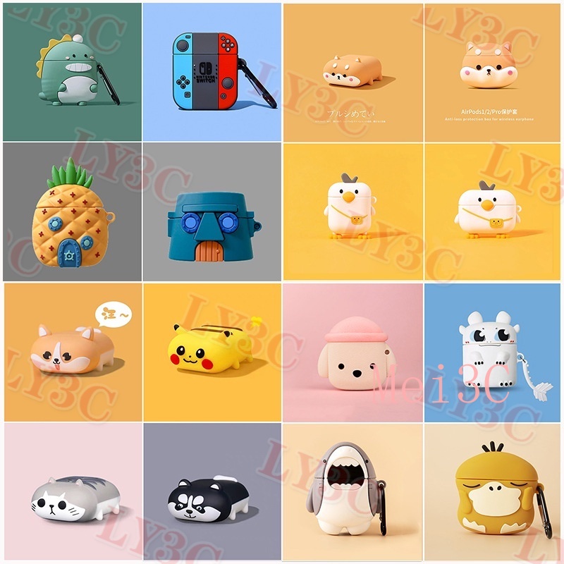 Compatible for AirPods 1 / 2 / Pro case silicone soft cover