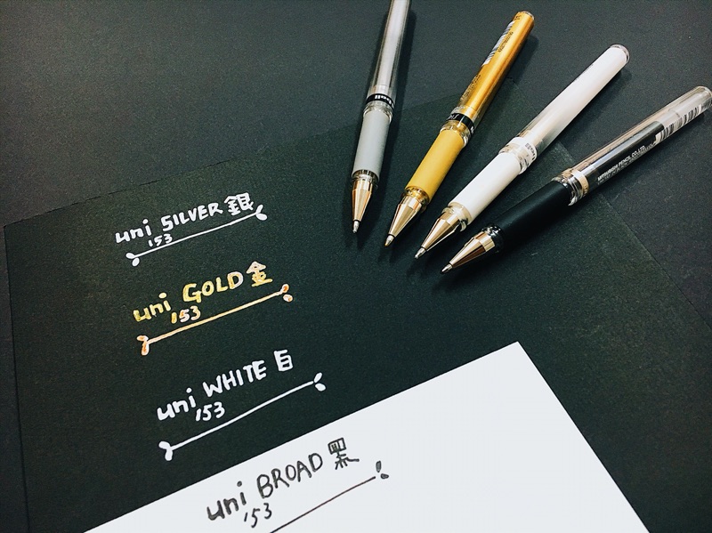 Uni UM-153 白色牛奶筆應用效果