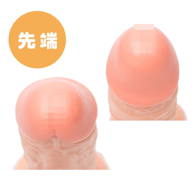 日本PxPxP 純國產手感×仿膚按摩棒 14cm 純日本國產 彈力仿真假陽具14cm 純国産 ぷにっとりあるディルド