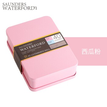 英國山度士水彩明信片鐵盒組展示圖 1