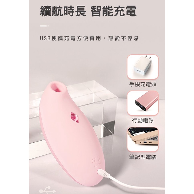 歐亞思 WOWYES 初澀 相思鳥吸吮5頻震動器 跳蛋 震動器 潮吹 高潮 吮吸 變頻跳蛋 按摩器 女性自慰