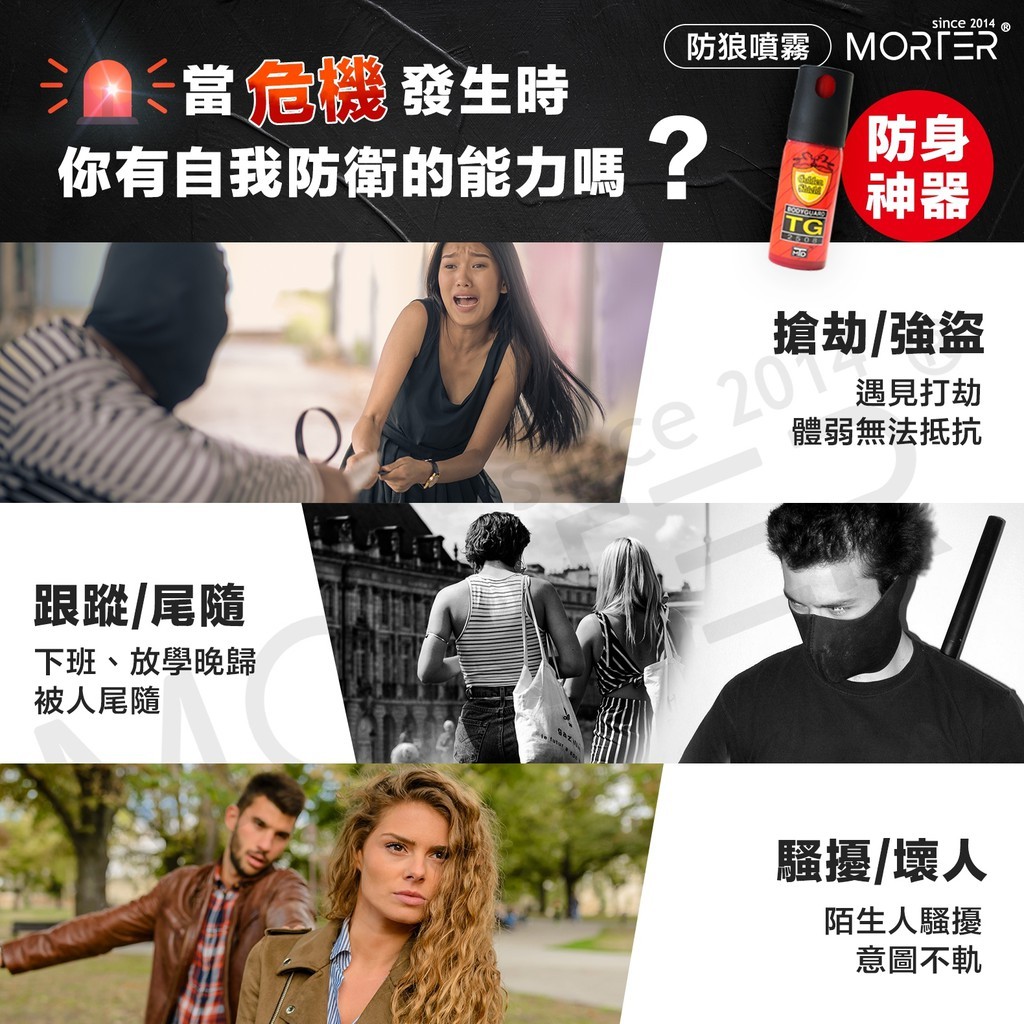 縮圖 5
