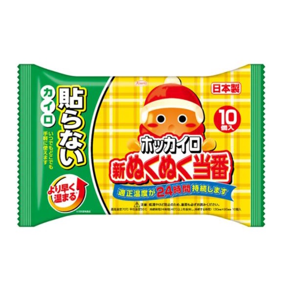 小白兔 KOWA 興和雪人 暖暖包 手握式 黏貼式 冬天必備 24小時 10入 30入 日本製