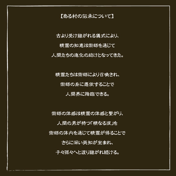 TH 對子哈特 Toy