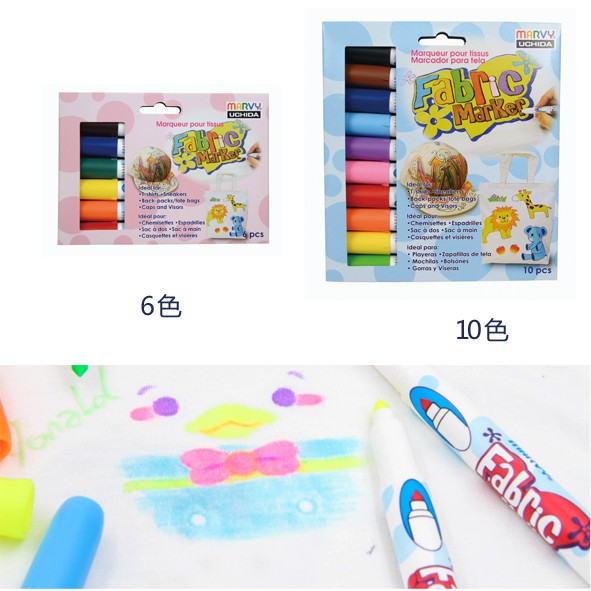 UCHIDA 繪布筆 6色與10色組展示圖