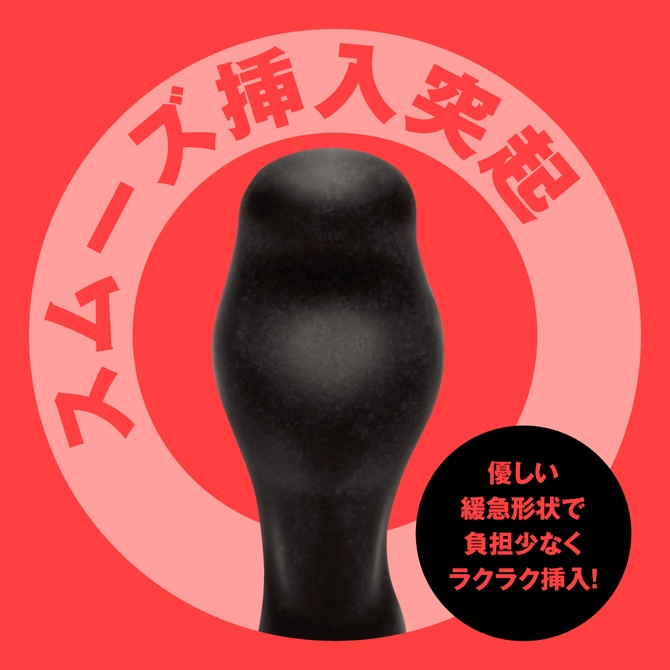 日本PxPxP 初心者快感前列腺 60mm 前列腺高潮彈力灌腸棒 60mm メスイキぷにっとエネマ